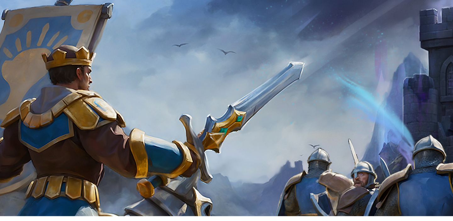 Главный экран