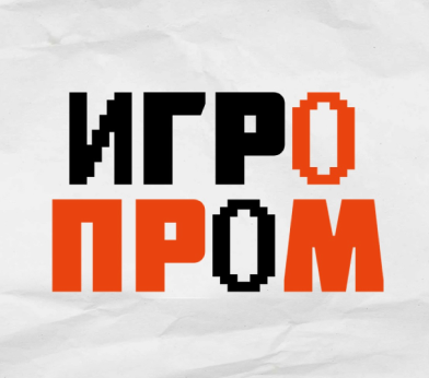 «РУТ КОД» на ИГРОПРОМ